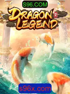 Descubra o Mundo Fascinante de DragonLegend no S96.COM